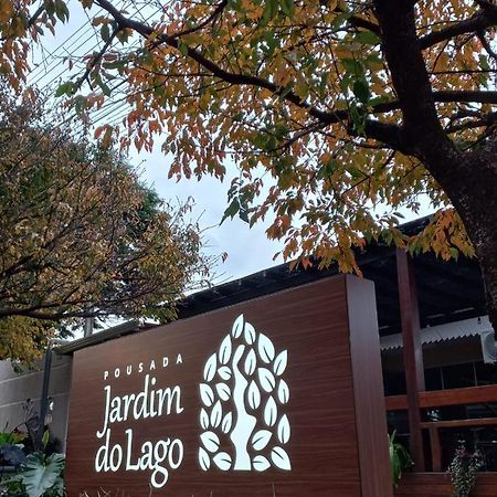 Pousada Jardim Do Lago Cascavel  Εξωτερικό φωτογραφία